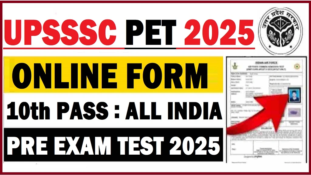 UPSSSC Vacancy Recruitment 2025